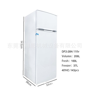 Dongguan Hesi 206L Top-<b>Freezer</b> Refrigerator 55x56x143cm Compact Household Small Capacity Dual Door - Product Image 1