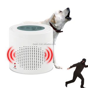 جرس باب لاسلكي مع إنذار أمان ورادار استشعار للترحيب - Product Image 1