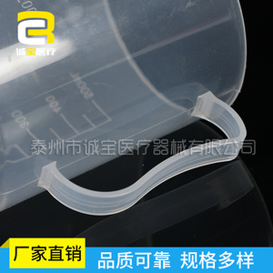 Vaso Medidor de Plástico para Uso Médico Chengbao, 250 ml, 500 ml, Graduado, con Asa, para Uso en Laboratorio - Product Image 3