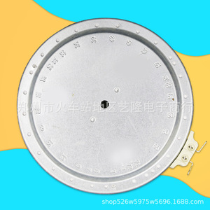 Plaque chauffante en céramique 13 cm 1300 W, brûleur électrique, pièces de cuisinière domestique, résistance à la chaleur - Product Image 2