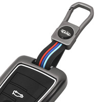 Étui de protection pour clé de voiture en alliage de zinc et silicone avec porte-clés pour BMW Benz Toyota Honda Audi Volkswagen Hyundai KIA Ford Nissan