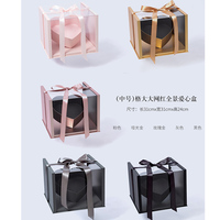 Boîtes à cadeaux boîtes imprimées personnalisées bougies fleur anniversaire enveloppe cadeau fleur boîte sean emballage cadeau