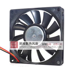 Ventilateur sans balais Panaflo FBA06T24H DC 24V 0.11A pour refroidissement par onduleur - Product Image 3