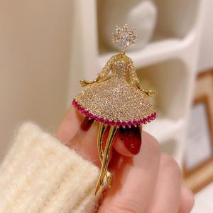 Broche de ballerine en cristal clair argent personnalisé ballerine danseuse de ballet vêtements décoration broche de revers - Product Image 5