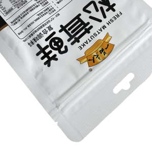 Bán buôn tùy chỉnh phân hủy sinh học gia vị túi thực phẩm <span class=keywords><strong>Ziplock</strong></span> Mylar bao bì túi dây kéo túi bao bì đứng lên túi nhựa - Product Image 4