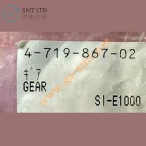 Engrenage pour alimentateur SMT SONY, référence 4-719-867-02 - Product Image 3