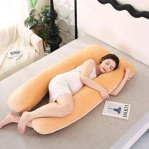 <span class=keywords><strong>Coussin</strong></span> de lit <span class=keywords><strong>ergonomique</strong></span> moderne en forme de U, lavable, doux et respectueux de la peau, pour le soutien du dos pendant la <span class=keywords><strong>grossesse</strong></span> - Vente en gros pour le commerce extérieur - Product Image 1
