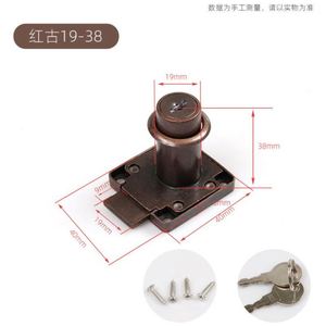 Système de verrouillage sécurisé en alliage de zinc pour meubles, avec clé durable, idéal pour chambre, salle de sport, atelier, rangement et organisation domestique - Product Image 4