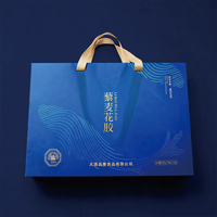 Boîte rigide de présentation haut de gamme en carton gris avec logo personnalisé estampé à chaud pour bijoux et cosmétiques