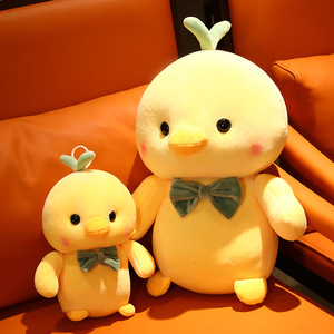 Juguetes de Peluche al por Mayor, Lindos Peluches de Pollo <span class=keywords><strong>Amarillo</strong></span> de Dibujos Animados para Niños, Fabricante de Juguetes de Peluche para Bebés - Product Image 3