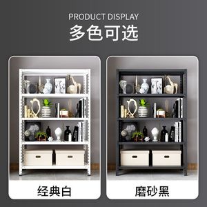 Metal <b>Storage</b> Rack Multi Layer Adjustable Height Kitchen Shelf <b>Microwave</b> Oven Stand Heavy Duty Organizing Rack - Product Image 3