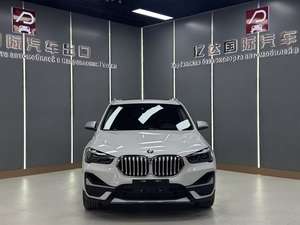 <span class=keywords><strong>BMW</strong></span> X1 SDrive20Li Edición Lujo 2021, SUV Gasolina Euro VI, Auto Usado, 27000 km, Exterior Blanco - Product Image 1