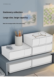Boîte de rangement en plastique multi-niveaux, anti-poussière, de type tiroir, pour cosmétiques et bijoux, au design simple et élégant, à combiner librement - Product Image 3