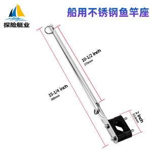 Accesorios de Herraje Marino de Acero Inoxidable Antienredos para Mástiles de Yates, para Plataformas de Comercio Electrónico Transfronterizo - Product Image 3