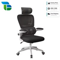 Chaises de bureau de direction de luxe en maille pour meubles ergonomiques adaptatifs à double dossier et soutien lombaire