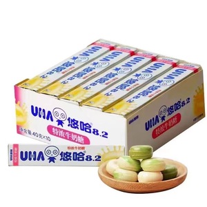 Vente en gros en vrac, Offre Spéciale, Bonbons au lait et aux fruits durs de fabrication chinoise, saveurs crème, toffee, matcha, fraise séchée, et bonbons fruités. - Product Image 5
