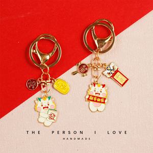 Llavero Festivo Creativo, Exquisito Colgante para Bolso, Llavero del Año del Dragón, Pequeño Regalo para Hombres y Mujeres - Product Image 4