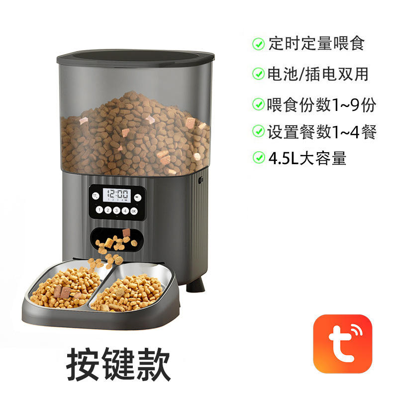 รุ่นปุ่มสีดำ [รวมอะแดปเตอร์ที่ผ่านการรับรอง]