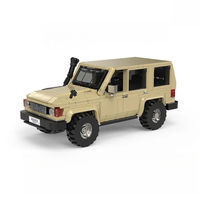 PB PB8850 Nouveau modèle de véhicule urbain, voiture de course rapide, 536 pièces, ensembles de blocs de construction, jouets avec boîte de présentation pour enfants, cadeau