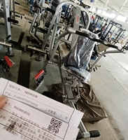Nouvelle Série d'Équipements de Gymnastique à Charge Libre 2026 – Machine de Presse Française en Promotion