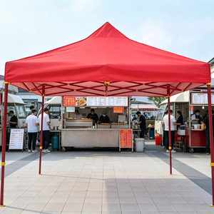 Carpa Publicitaria Impermeable con Estructura de Hierro Rojo Vino de 3x3 Metros, Carpa Plegable con Logotipo Personalizado para Ferias Comerciales al Aire Libre y Ferias Comunitarias - Product Image 1