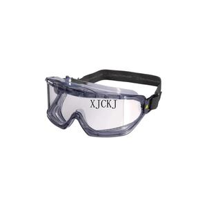 Gafas de Seguridad ORIGINALES GALERAS GRIS GALERVI/T2UK - Product Image 1