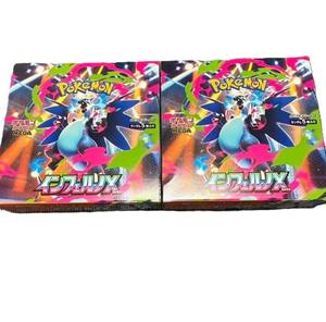 Moxu <span class=keywords><strong>Prix</strong></span> Spécial <span class=keywords><strong>Carte</strong></span> Pokémon Authentique Édition Japonaise Ptcg M2 Mega Charizard Hell Flame Evolution Pack Complète - Product Image 3