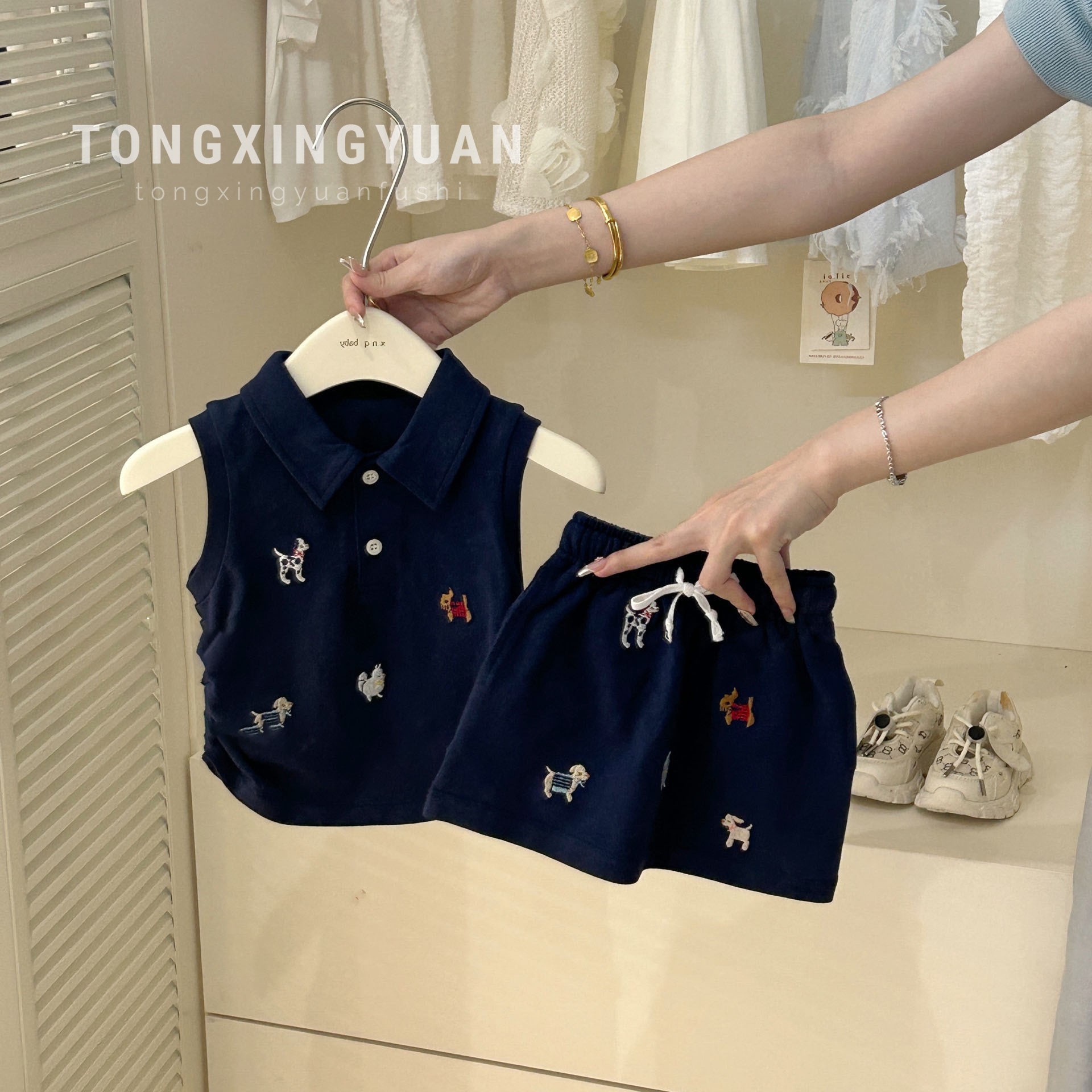 6120-Navy Blue Suit