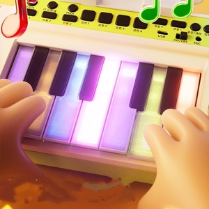 Wholesale Children Education 12-Key Electronic <b>Keyboard</b> Toys Piano Musical Instruments Toys With Microphone - Product Image 5