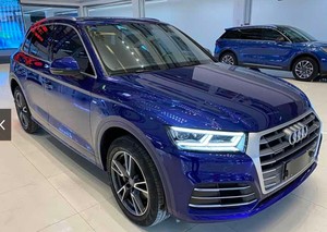 Auto Usado Audi Q5 <span class=keywords><strong>L</strong></span> Sportback 2026 Edición Flagship Quattro - Coupé Eléctrico de Lujo |   Tracción en las cuatro ruedas |   Tecnologí<span class=keywords><strong>a</strong></span> Avanzada |   Más de 700 km - Product Image 4