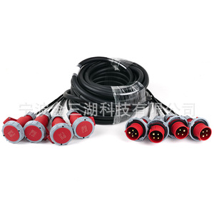 Câble d'alimentation 4 voies avec plusieurs connecteurs, conducteur en cuivre 250V, isolation en PVC, pour éclairage de scène - Product Image 1