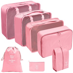 Lot de 7 sacs de rangement pour bagages <span class=keywords><strong>en</strong></span> maille respirante, essentiels durables pour le voyage <span class=keywords><strong>en</strong></span> famille - Product Image 4