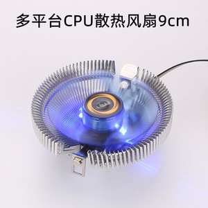 Refroidisseur de processeur Blue Wave Bay 1155 1156 775 Am2 Am3, dissipateur thermique en aluminium bleu LED, 3 broches 4 broches, refroidissement du processeur - Product Image 5