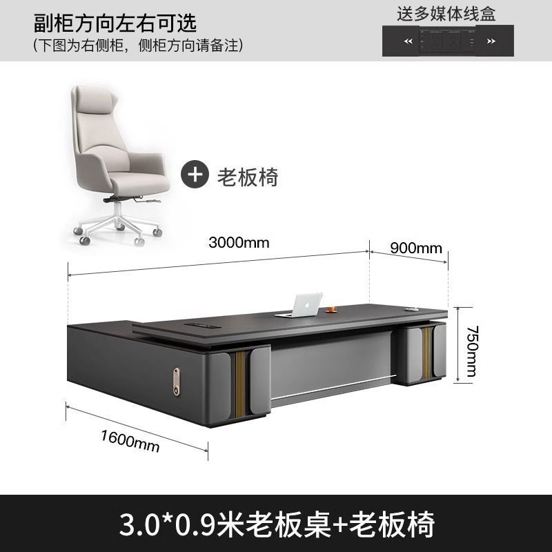 Bureau et chaise de direction de 3,0 x 0,9 mètres