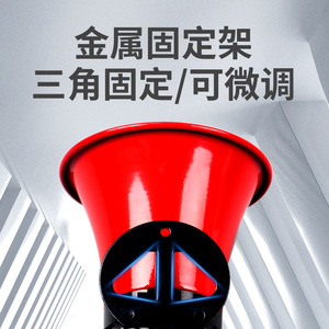 Sound And Light Fire <b>Alarm</b> 220V 127dB High Decibel Industrial Warning Siren With <b>Wireless</b> Remote Control - Product Image 4