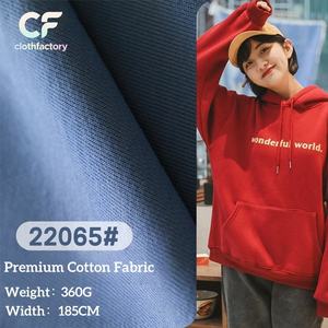 Tissu en polaire épais et respirant en coton double face pour filles, vêtements David - Product Image 1