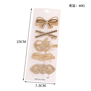 Pinzas para el Cabello de Estilo Coreano con Pedrería de Aleación, Clip Lateral con Perlas y Corazón, Diseño Geométrico, Clip de Barra Simple, Uso Diario, Alta Calidad - Product Image 5