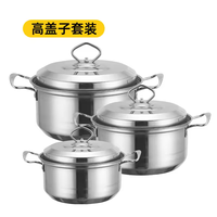 Ensemble de casseroles en acier inoxydable poli miroir, 3 pièces, avec poignée à oreilles courbées, couvercle à bouton sphérique, cylindre profond, compatible induction et gaz