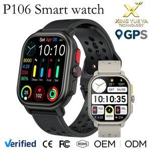 New P106 GPS Smartwatch 2.06 inch AMOLED Full Touch Answer Calls IP67 Waterproof Multi-Sport Health Sleep Tracker Watch for Men - Product Image 6