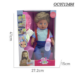 Muñeca de silicona para beber agua de 18 pulgadas, para niñas, orina con ojos abiertos - Product Image 3