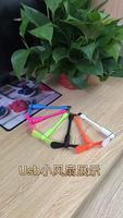 Kipas USB Mini, kipas pendingin tangan portabel untuk Power Bank Laptop PC AC Charger untuk komputer Musim Panas Gadget