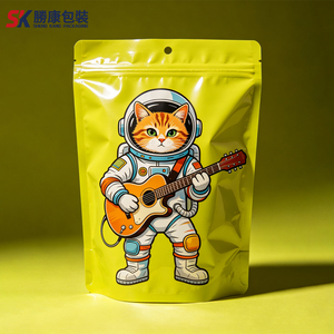 ถุงบรรจุภัณฑ์แบบตั้งได้ Sheng Kang ลายแมวอวกาศสีเหลืองกับกีตาร์  แบบมีซิปล็อคปิดผนึกได้ สำหรับบรรจุอาหาร พิมพ์ลายดิจิทัล - Product Image 1