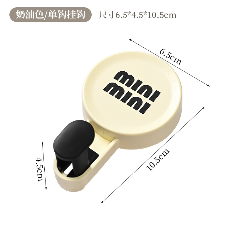Suction Cup Circular Single Hook
