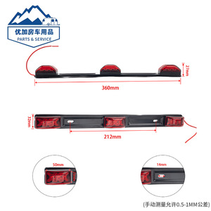 9Led Trailer Brake <b>Light</b> <b>Bar</b> 12V Red For Polaris Utility Vehicle Retrofit Upgrade - Product Image 2