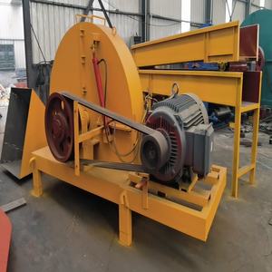 Broyeur à bois à disques, machine à broyer les branches d'arbres forestiers, capacité de 15 t/h, ouverture de 1700 mm, breveté - Product Image 5