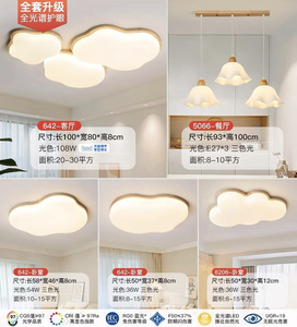 Lámpara Colgante Cuadrada Moderna de Madera con Acabado Dorado, LED 6000K Luz Diurna de Espectro Completo, CRI 90, Garantía de 3 Años, Regulable, para Sala de Estar - Product Image 4