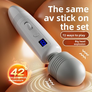 Vibrateur Speed <span class=keywords><strong>Code</strong></span> AV pour femmes adultes - Masseur électrique à tête large avec fonctions chauffantes et de stimulation - Product Image 1