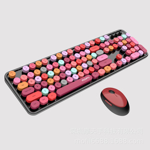 Ensemble <span class=keywords><strong>clavier</strong></span> et <span class=keywords><strong>souris</strong></span> sans fil 2,4 G rétro mignon avec 104 touches rondes colorées pour filles, idéal pour le bureau - Product Image 4