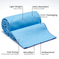 Serviette de sport en microfibre suédée 50x100cm, absorbante, anti-transpiration, idéale pour la gym et le fitness, best-seller
