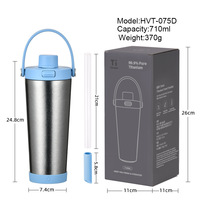 Nouvelle gourde isotherme en titane pur 710 ml 2026, double paroi, avec bouchon double fonction, design minimaliste moderne